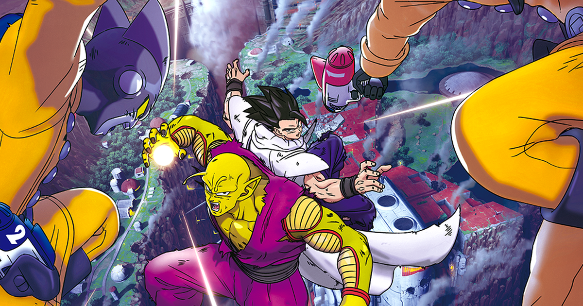 Centerplex está com Pré-venda aberta para o filme Dragon Ball Super: Super Hero